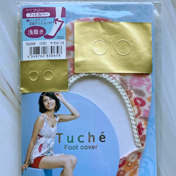 Cute Asian socks/foot covers 🧦 - 5 Pairs - Picture 5 of 11